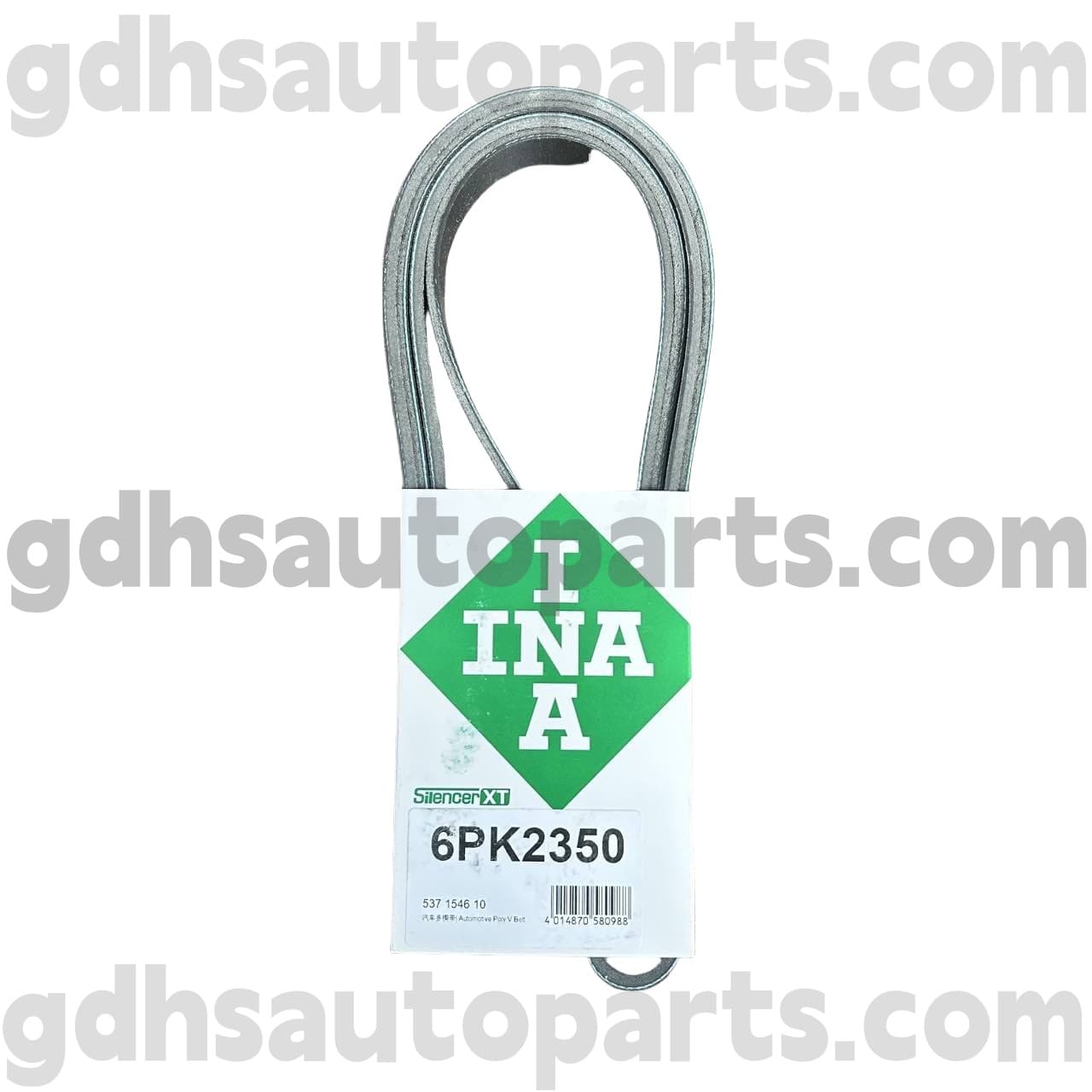 5371546100 SCHAEFFLER INA DRIVE BELLE POUR RAND ROVER SPORT OE NO. PQR500330