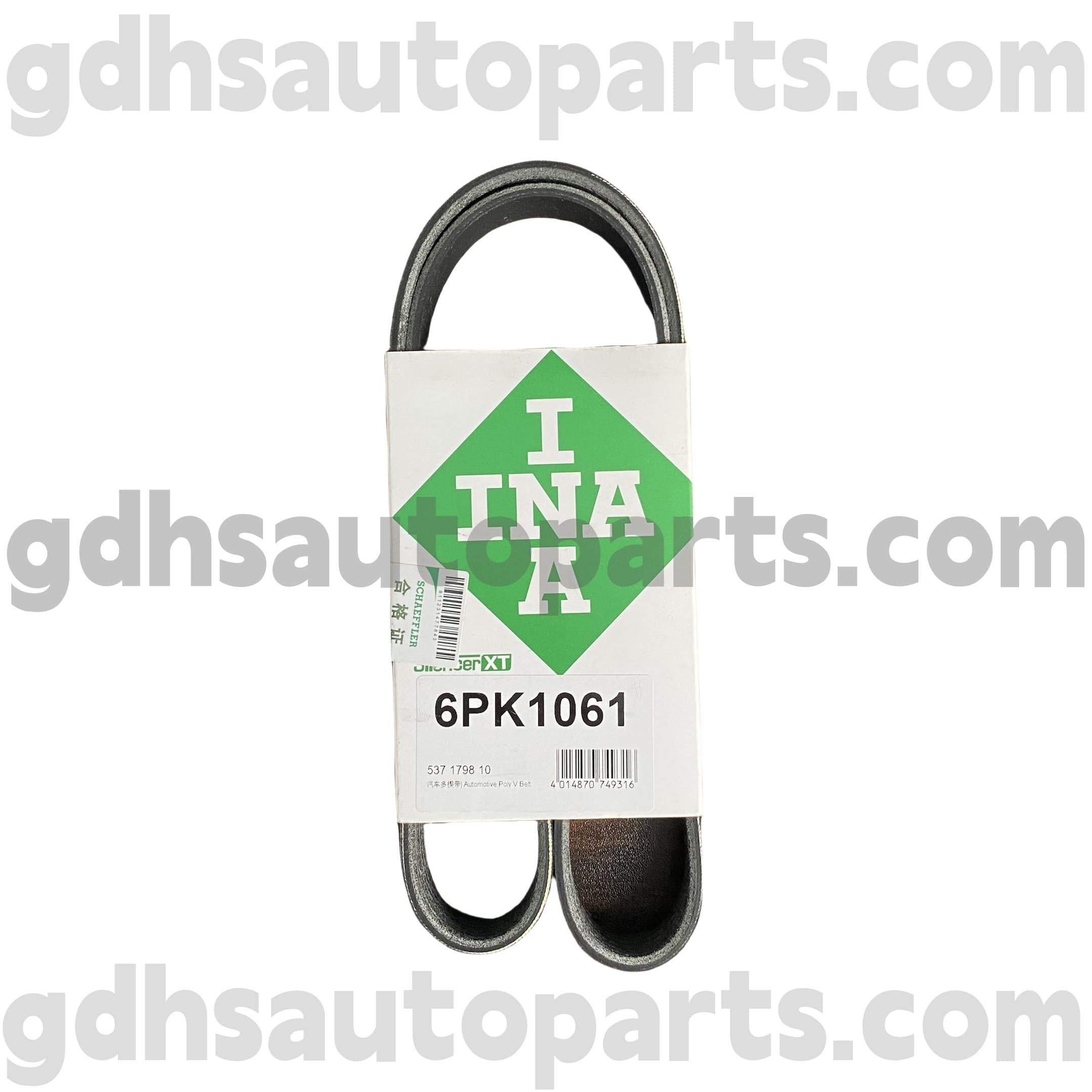 5371798100 SCHAEFFLER INA DRIVE BELLE POUR NOUVEAU Range Rover Evoque, L551 Range Rover Evoque OE No.LR115492