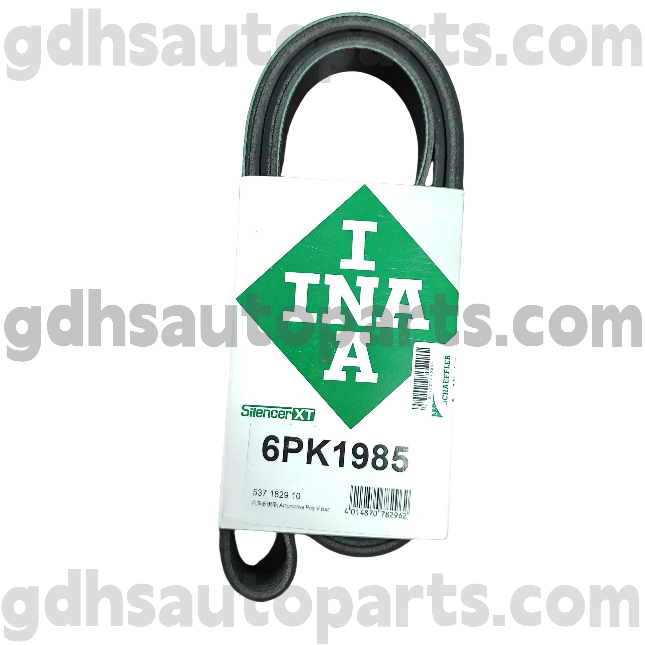 5371829100 SCHAEFFLER INA DRIVE CELaire pour Range Rover, Range Rover Sport OE NO. LR035502