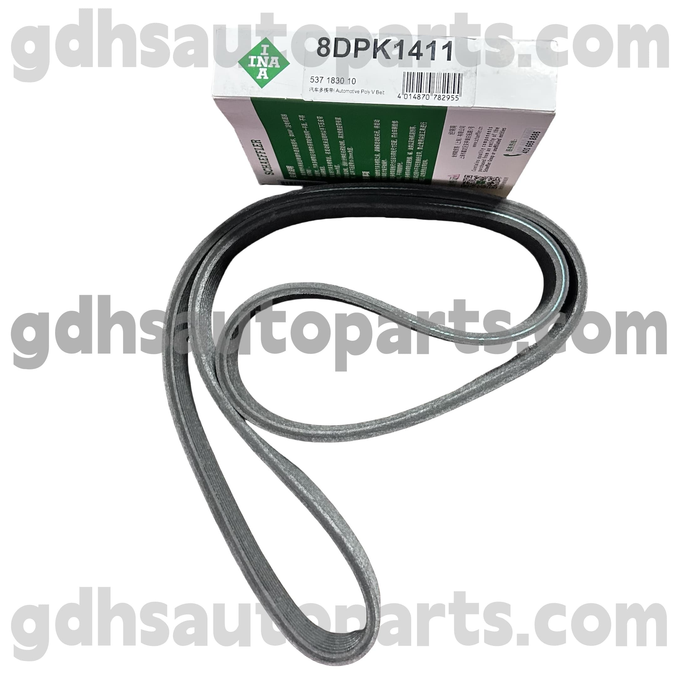 5371830100 BELLE DE LA COURTE SCHAEFFLER INA PRINCIPE pour Jaguar XJ, Jaguar XF, Jaguar XE, Jaguar XK, F-Type, F-Pace OE no. C2D39175