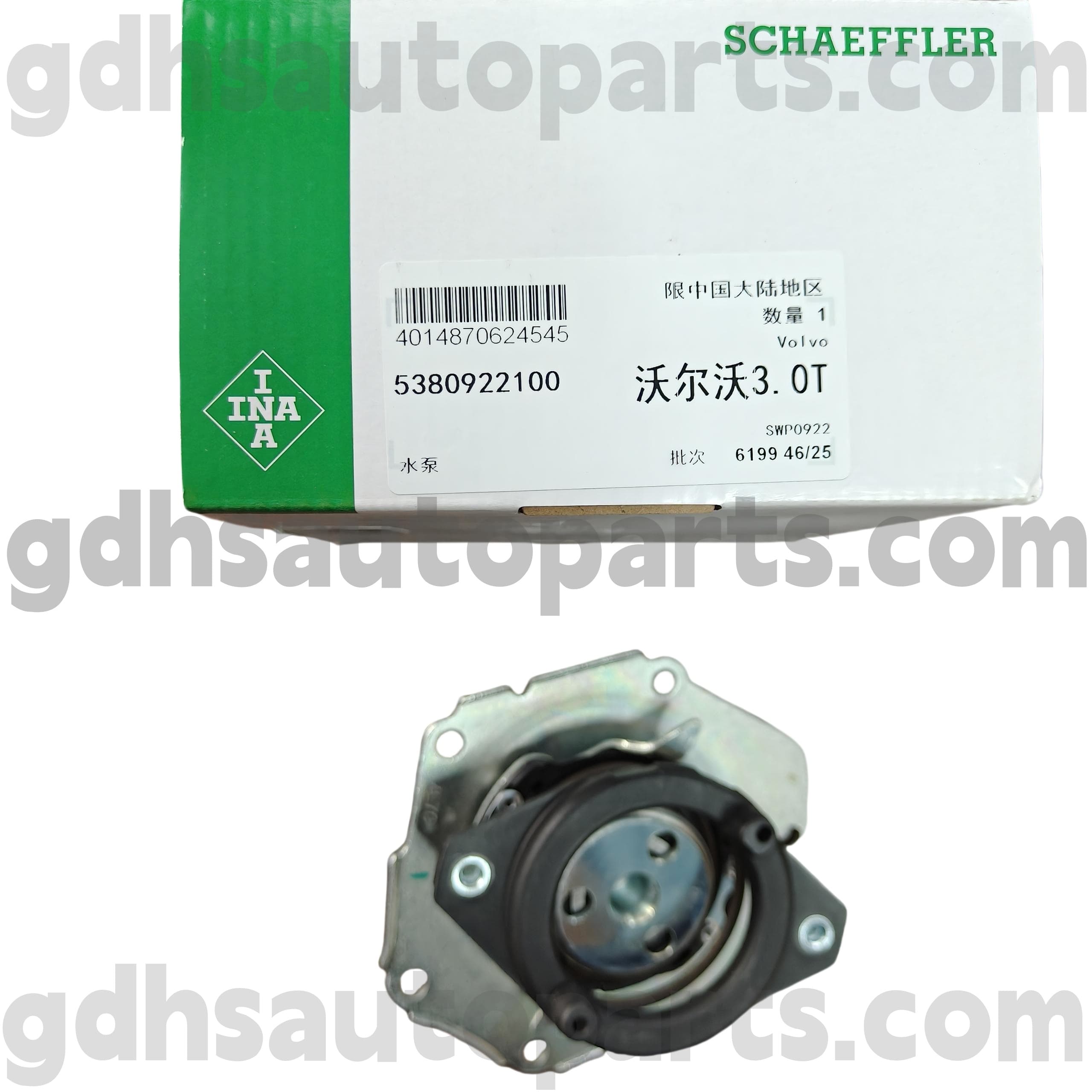 5380922100 Schaeffler Ina Pompe à eau pour Land Rover Freelander 2 OE no. LR006861