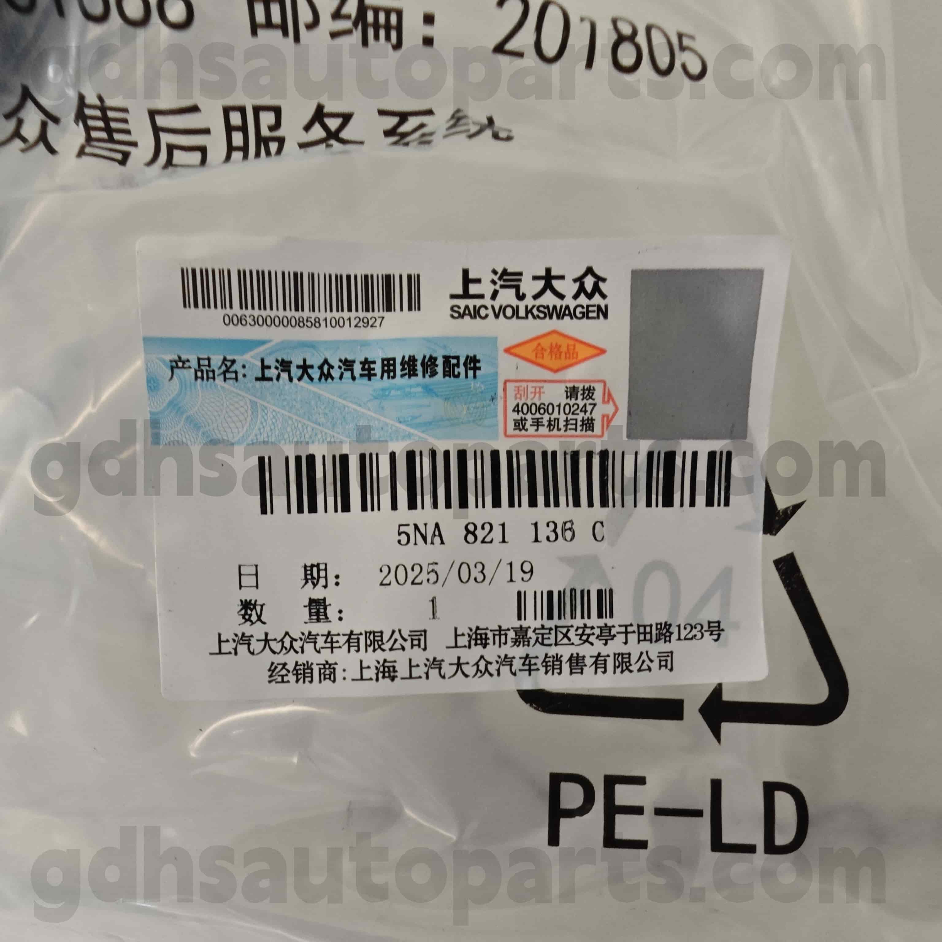5na 821136c Volkswagen Pièces authentiques Bracket Fender pour Tiguan AllSpace