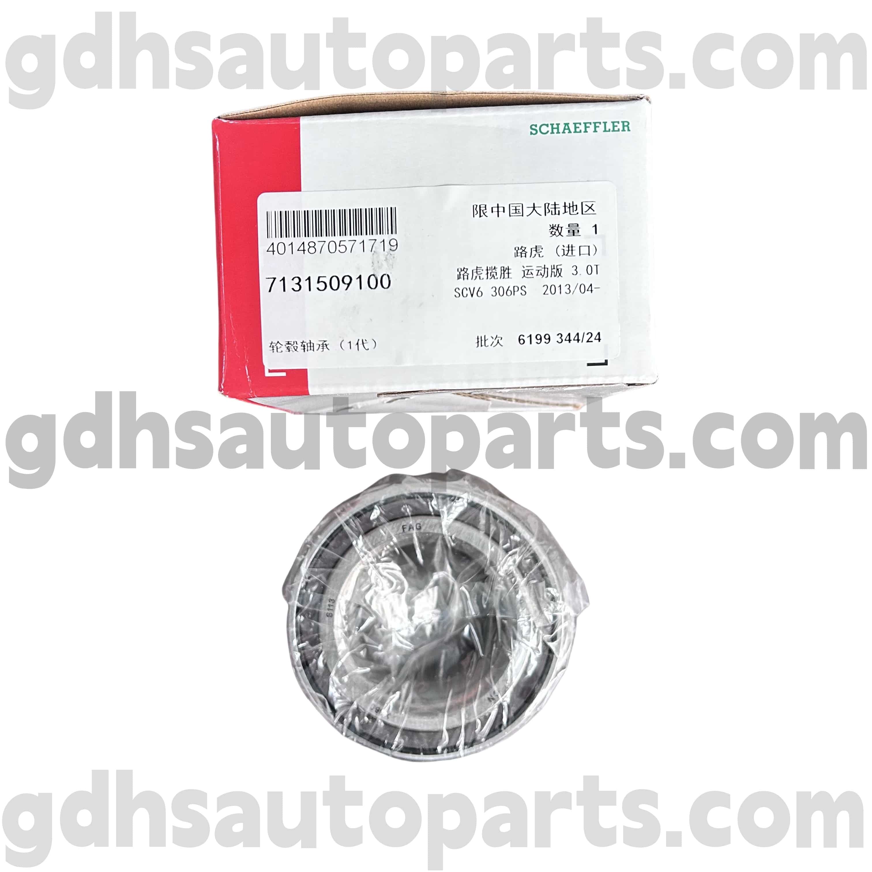 7131509100 SCHAEFFLER FAG HUB ROINE POUR RAND ROVER EVOQUE OE NO. LR024508