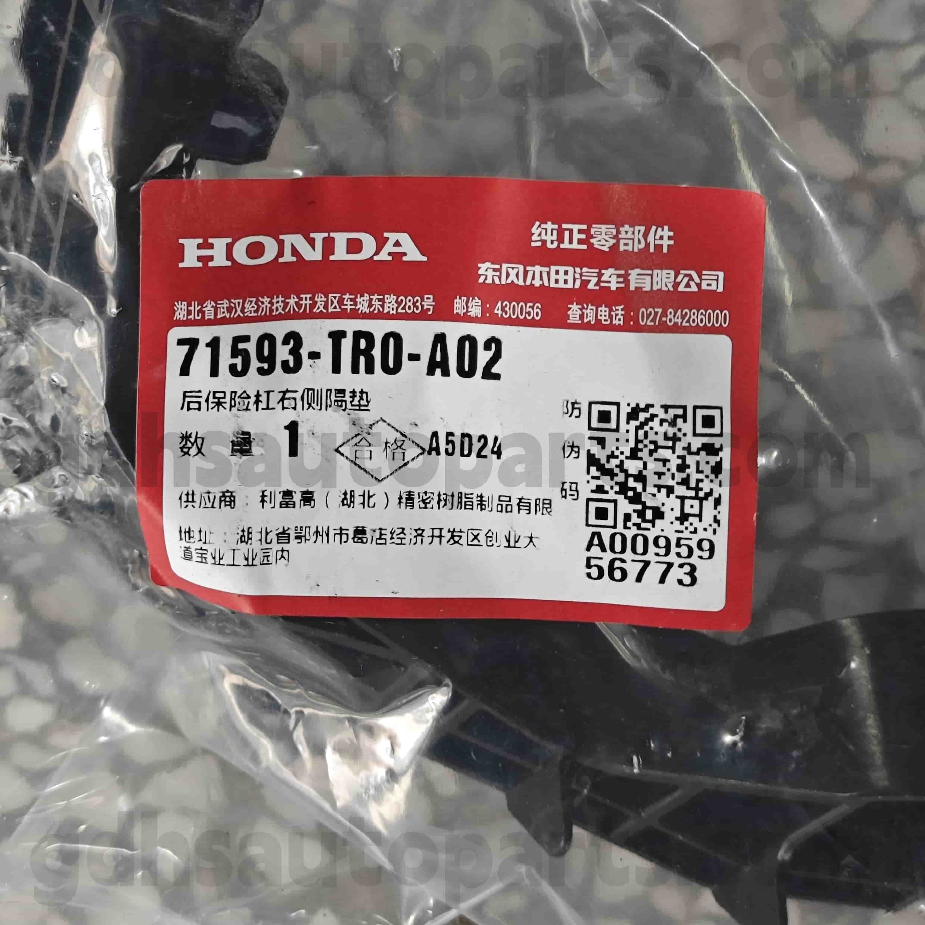 71593-tr0-a02
