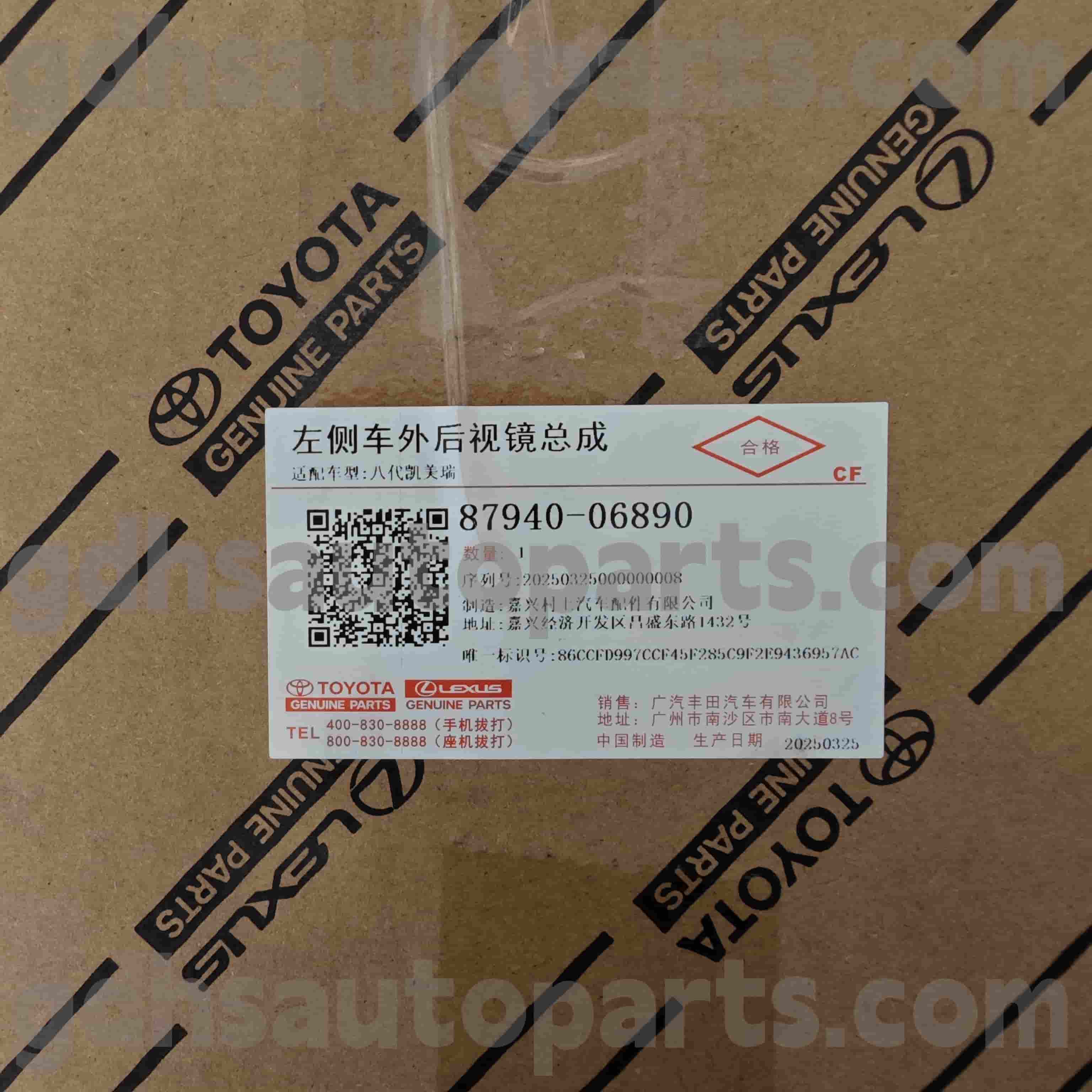 87940-06890 Toyota Pièces authentiques Mont de rétroviseur pour le châssis Camry no. Asv71