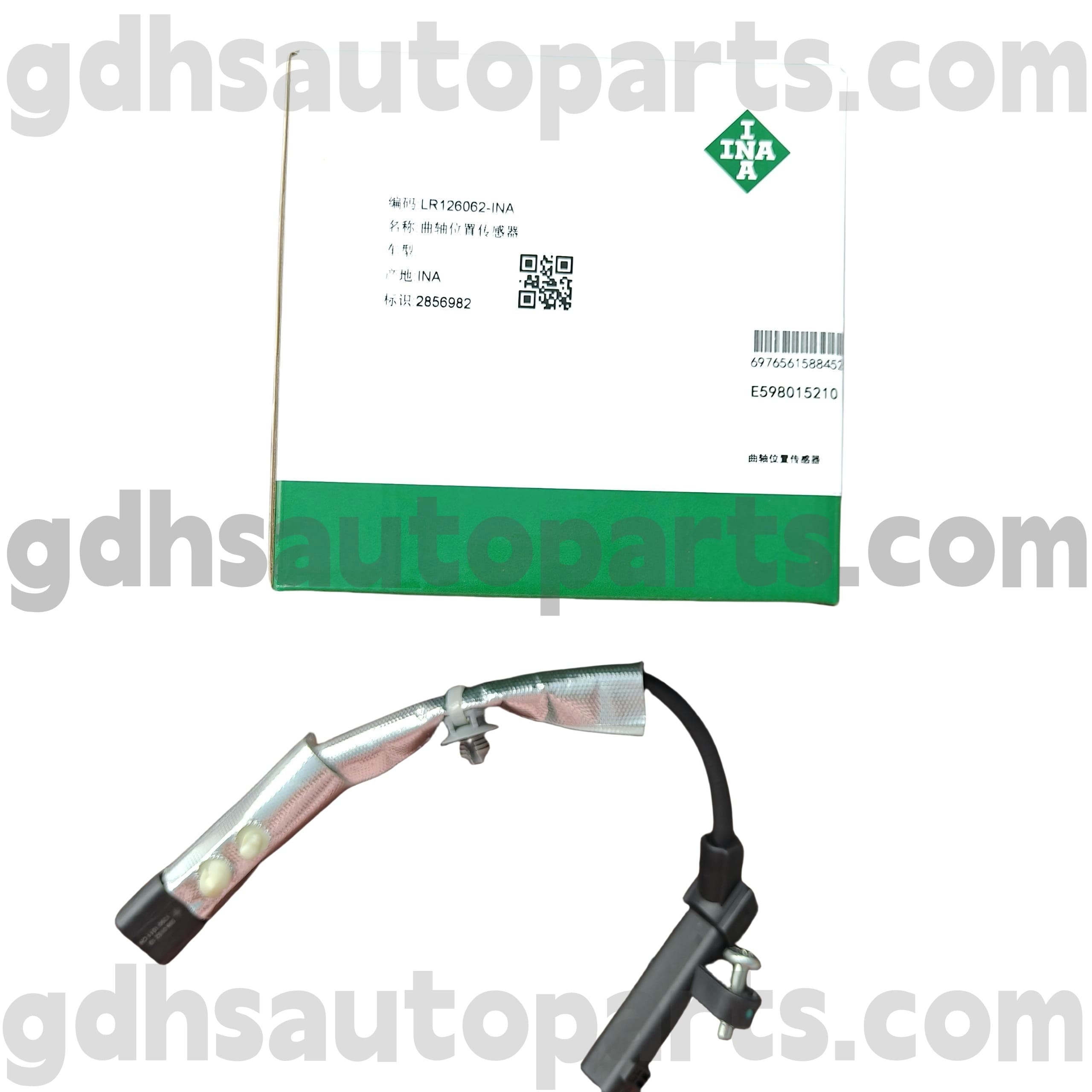 E5980152100 SCHAEFFLER INA CANDEURSHAFT POSITION CAPTEUR POUR RAND ROVER VELAR, LAND ROVER DISCOVERY 4, Range Rover, Range Rover Sport OE NO. LR126062