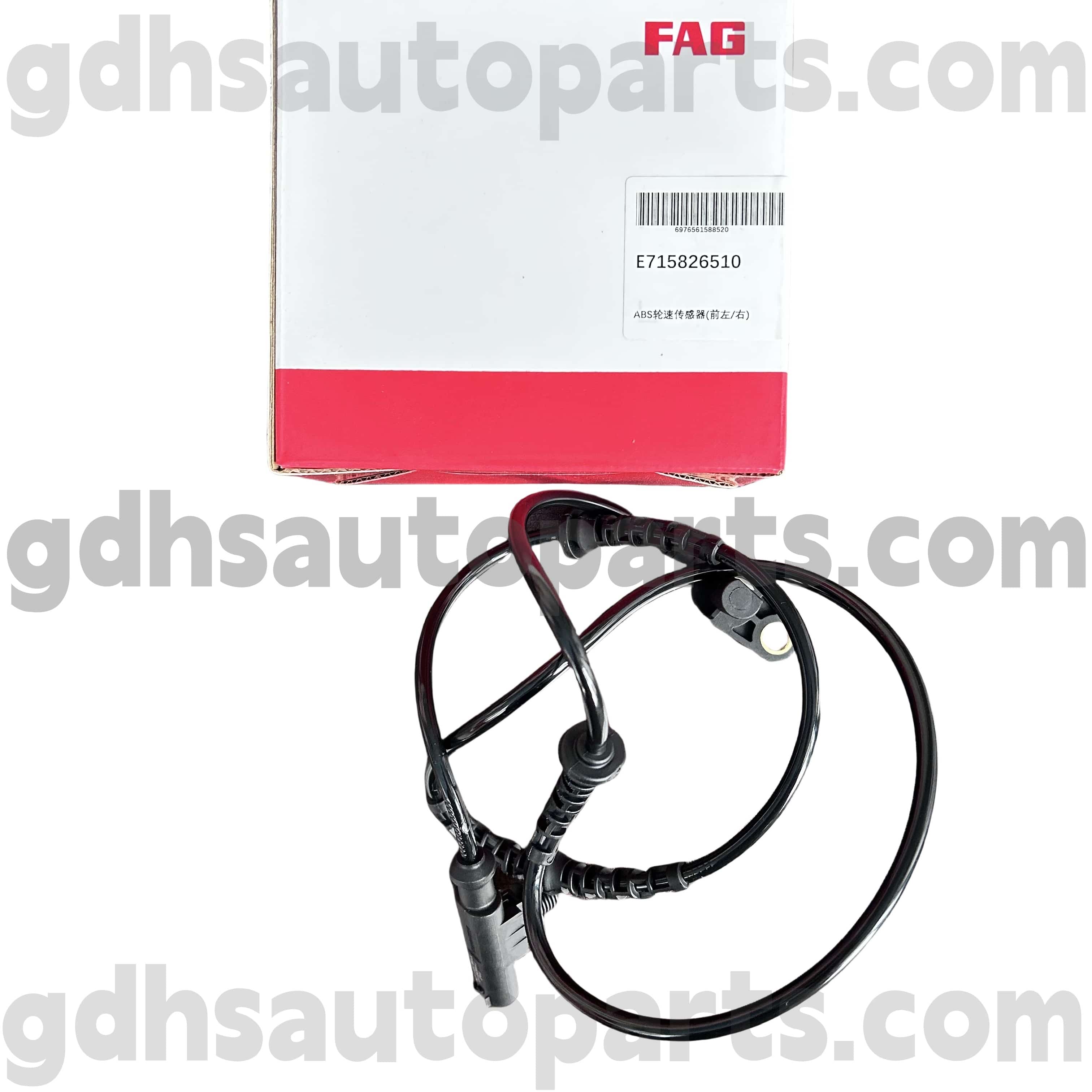 E7158265100 SCHAEFFLER FAG Capteur de vitesse de roue ABS ABS POUR LA LAND ROVER DISCOVERY 4 OE NO. LR013783