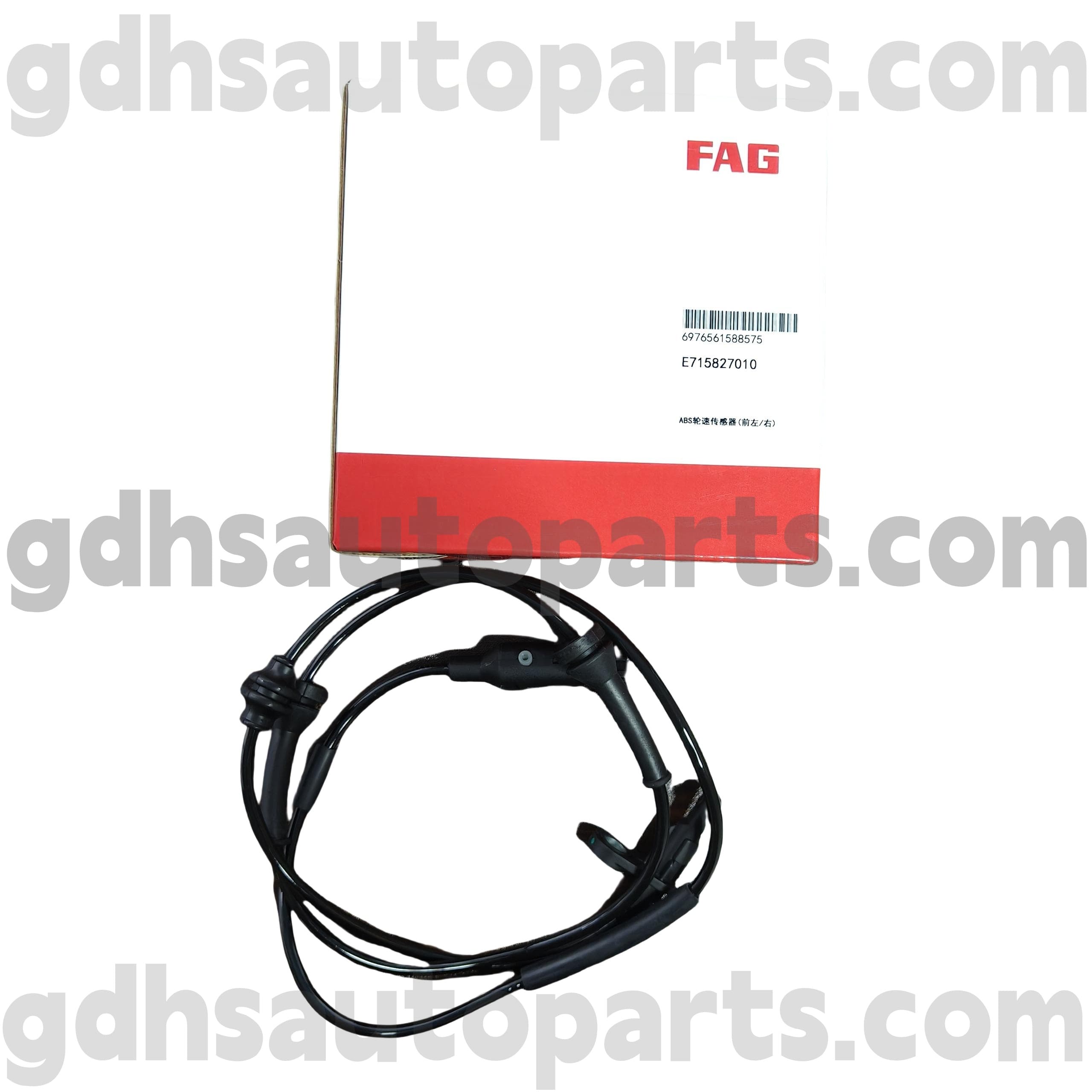 E7158270100 SCHAEFFLER FAG Capteur de vitesse de roue ABS avant pour le nouveau Range Rover Evoque OE NO. LR114880