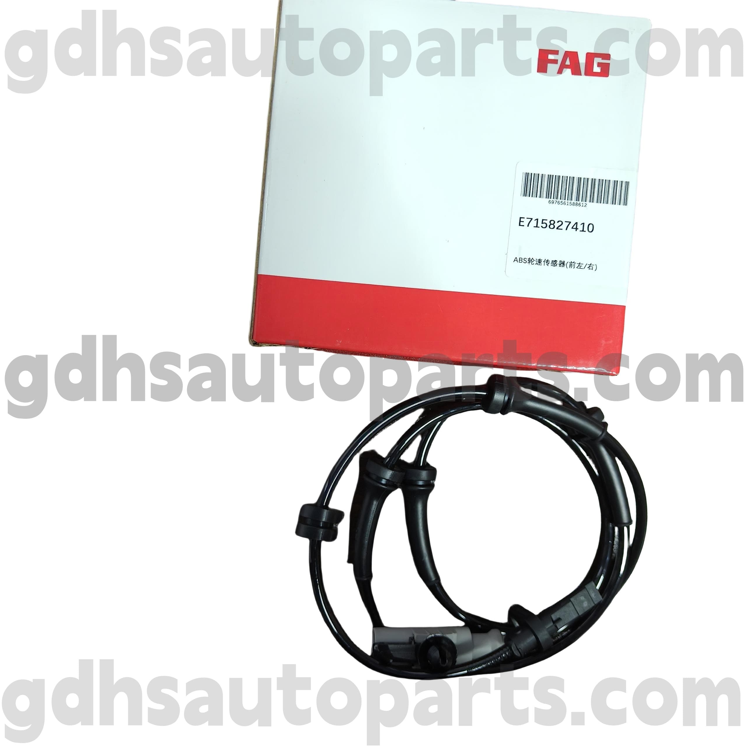E7158274100 SCHAEFFLER FAG Capteur de vitesse de roue ABS ABS ABS Range pour Range Rover, Range Rover Sport, Land Rover Discovery 4, New Defender OE no. LR081610