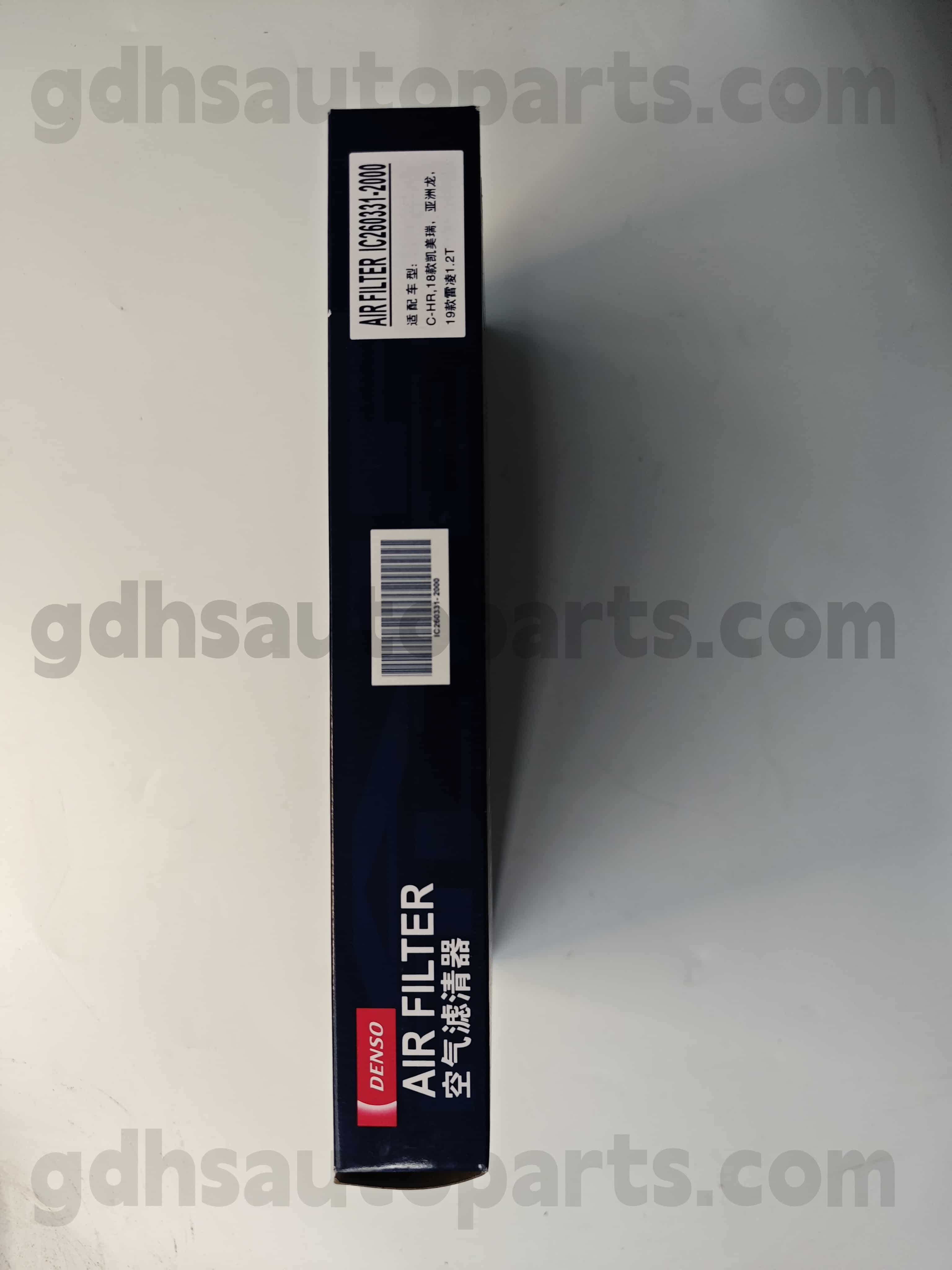 IC260331-2000 Toyota Pièces authentiques Grill Air For Allion 、 Levin 、 Crown Kluger 、 Corolla Châssis no. M20afks..maxa10 oe no. 17801-F2010