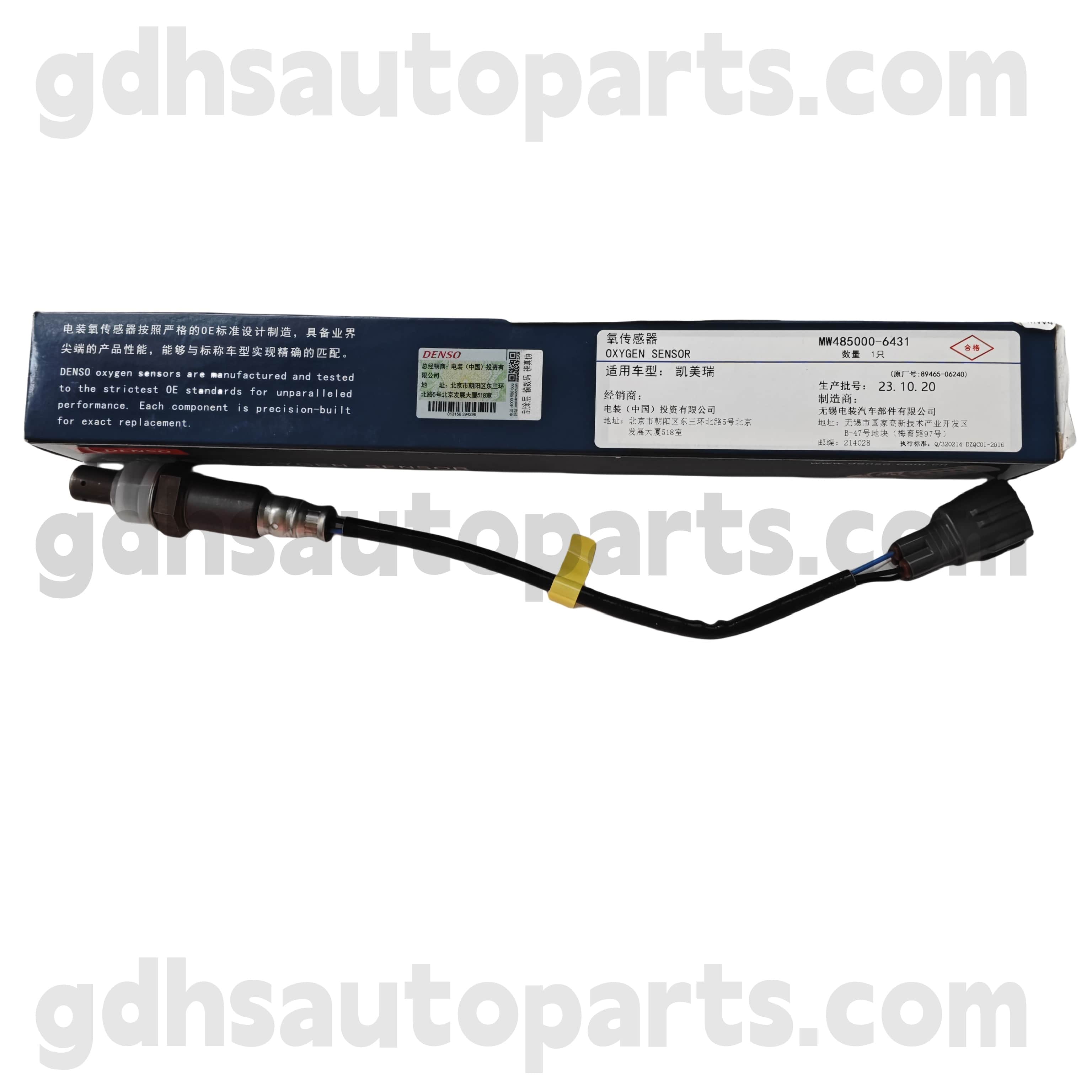 MW485000-6430 Pièces authentiques Toyota Capteur d'oxygène arrière pour le châssis camry / hybride no. AVV50 OE no. 89465-06340